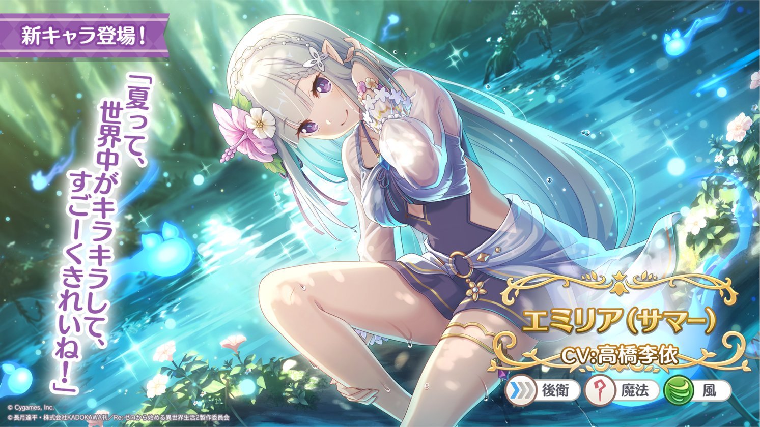 ストライド・ヴォラキア | Stride Vollachia (aka Ice) on X ストライド・ヴォラキア | Stride Vollachia (aka Ice) on X
