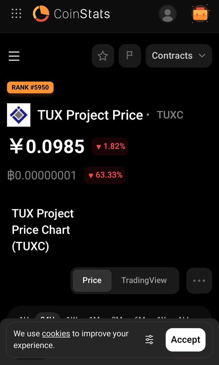 10pipssniper's tweet image. 買い増しするなら今かなぁ🤔
#TUXC