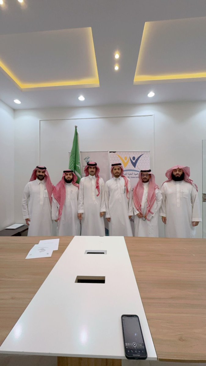 Ey_rumah's tweet photo. تم بحمد الله اليوم السبت 1446/2/6 هـ 
عقد شراكة بين جمعية التنمية الأجتماعية برماح و جمعية النخبة الشبابية 
نسأل الله التوفيق والسداد https://t.co/pFEslHyvIs