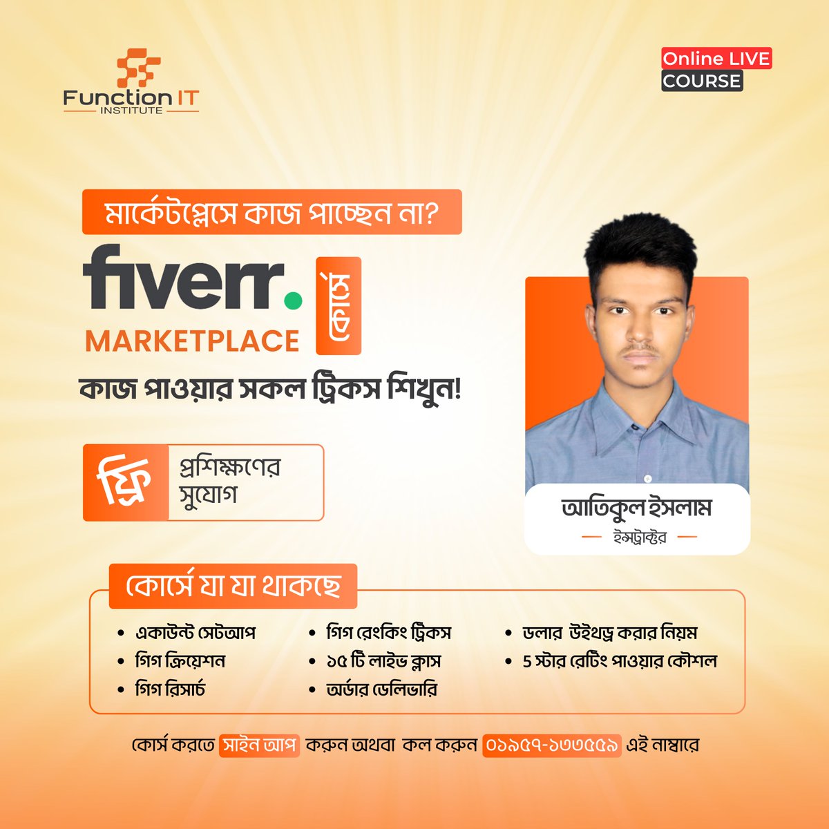 function_it tweet picture
