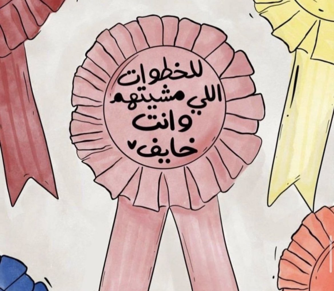 Nouni (@n_ourhan_) on Twitter photo 