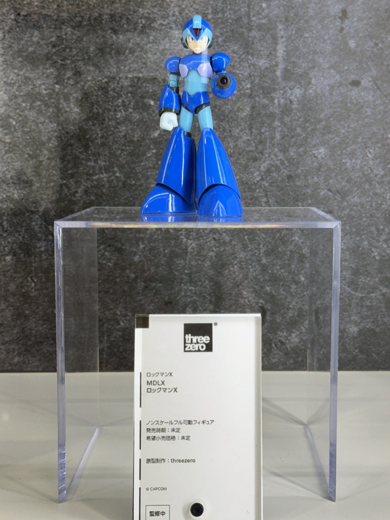 ロックマン/フィギュア/Threezero製品【新品・未開封】 Amazon | [AC]Threezero MDLX Rockman X ロックマンX 3Z05730A0