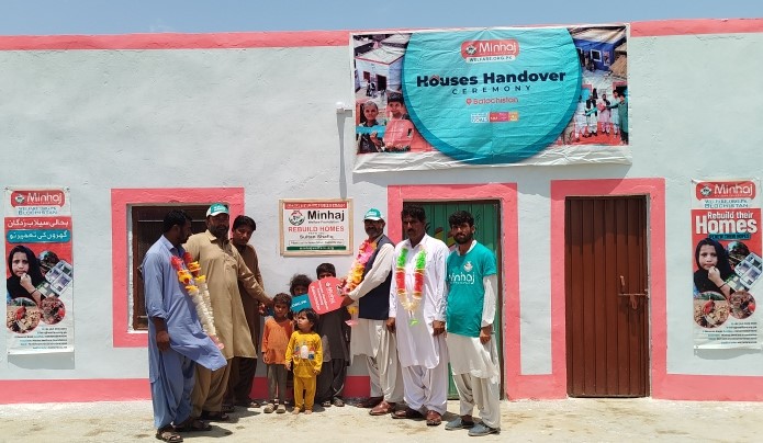 minhajwelfare's tweet photo. 🙌 A promise fulfilled!

🏠 MWF has provided new homes to five more flood-affected families in Barkhan, Pakistan.

💰 Contribute to the rehabilitation of flood victims by donating your Sadaqah and Zakat today.

🔗https://t.co/xD5LRB9D8O

#MWF #RebuildHomes #Barkhan #Balochistan https://t.co/c3hSJ2g0XV