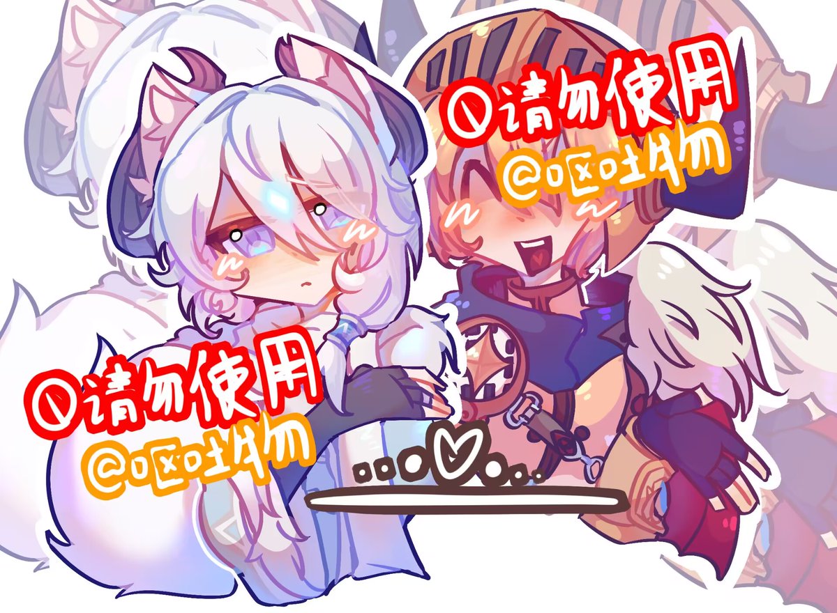 AzhouOvO's tweet photo. #GuardianTales #Snowchild #ガーディアンテイルズ #가디언테일즈 #ガデテル #守望傳說 #坎公骑冠剑 #kai
去找朋友画了我最喜欢的俩位!
😢希望你们也喜欢! https://t.co/b6oq8v9qjR