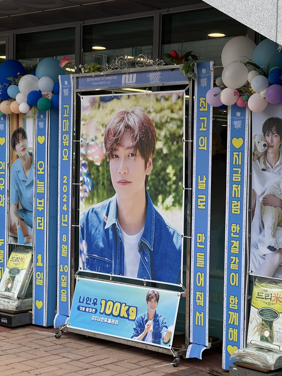 갤 화환 너무 예뻤어