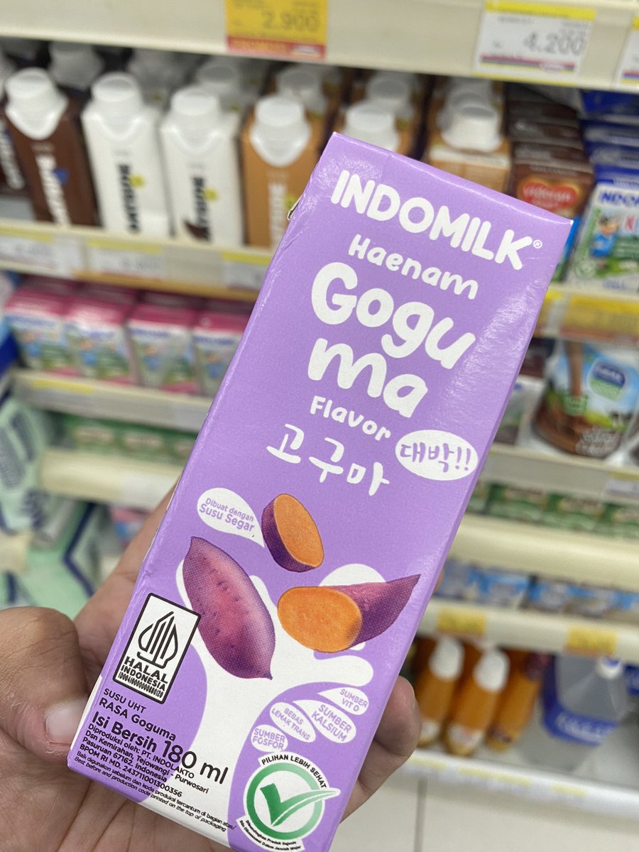 beargyuwon's tweet image. thank you buat ADS uri leader #SCOUPSBIRTHDAY  @officialkvibes @indomilkyourway @mychitato @caratmedan !!!!! 

keren banget !!! seharian berburu ADS trus ga lupa juga beli cemilan sama minuman kecintaan para memberdeul 🫶🏻