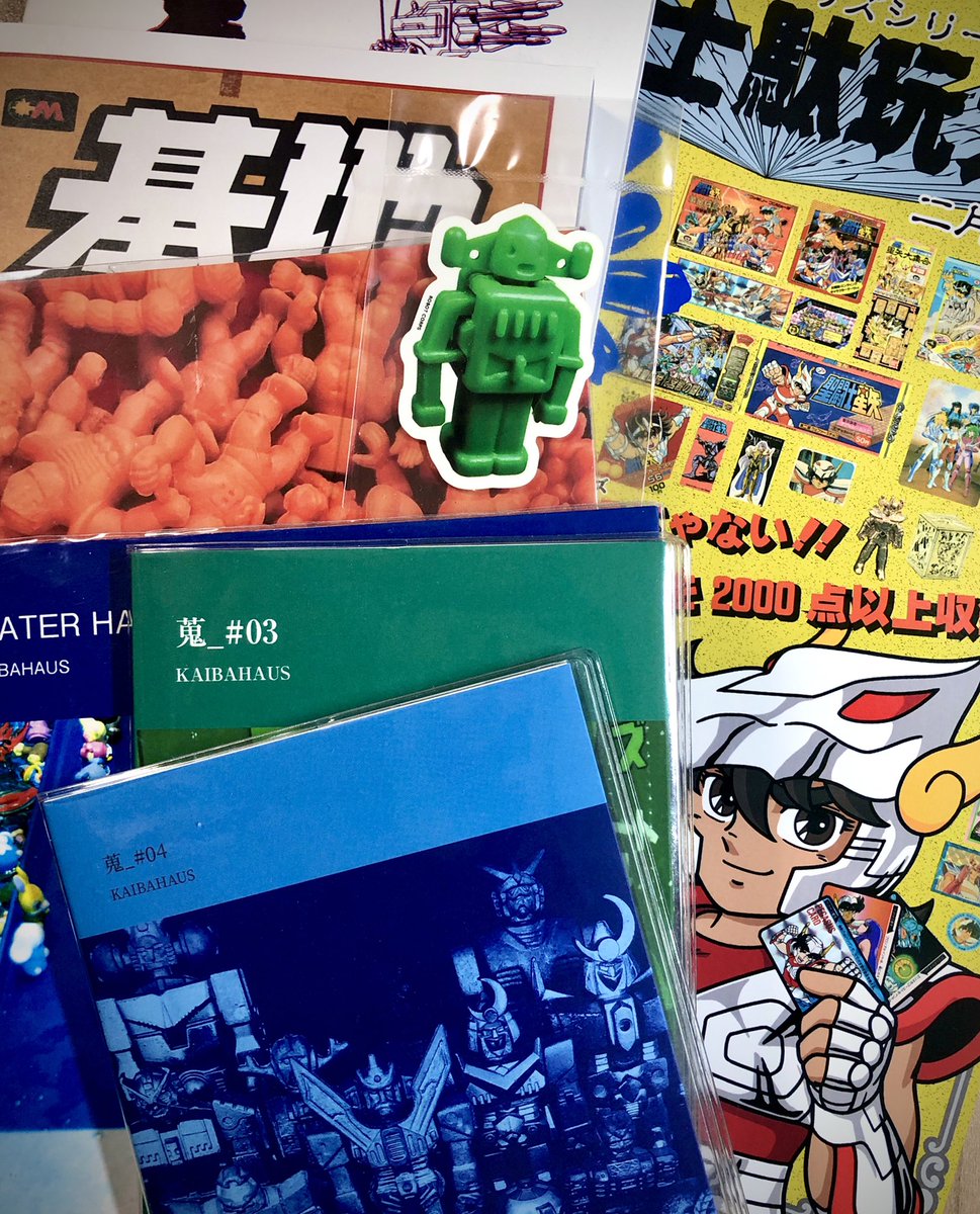 gegephix's tweet photo. ありがとうございました📚 https://t.co/iXPX9LXk8f