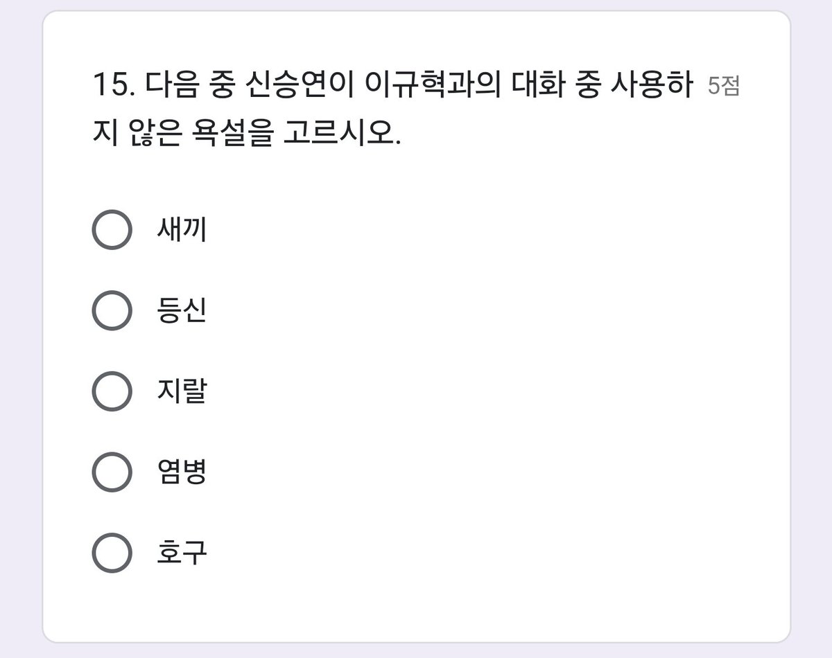 금10✨ 시온 tweet media