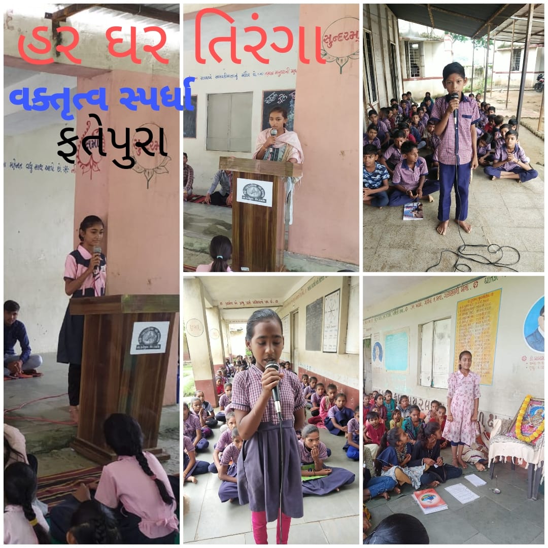 Yogi431993's tweet photo. હર ઘર ત્રિરંગા..🇮🇳🇮🇳🇮🇳
હર ઘર ત્રિરંગા અભિયાન ને ઘર-ઘર સુધી પહોંચાડી, જન -જન નું અભિયાન બનાવવવા ફતેપુરા તાલુકાના  શિક્ષણ વિભાગ દ્વારા કરવામાં આવેલ સકારાત્મક કામગીરી...
🇮🇳🇮🇳🇮🇳
@DahodDdo 
#HarGharTiranga https://t.co/aieevR0pBs