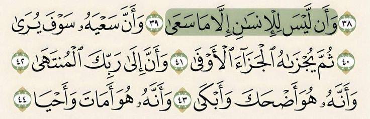 Nayef Aljhani tweet media