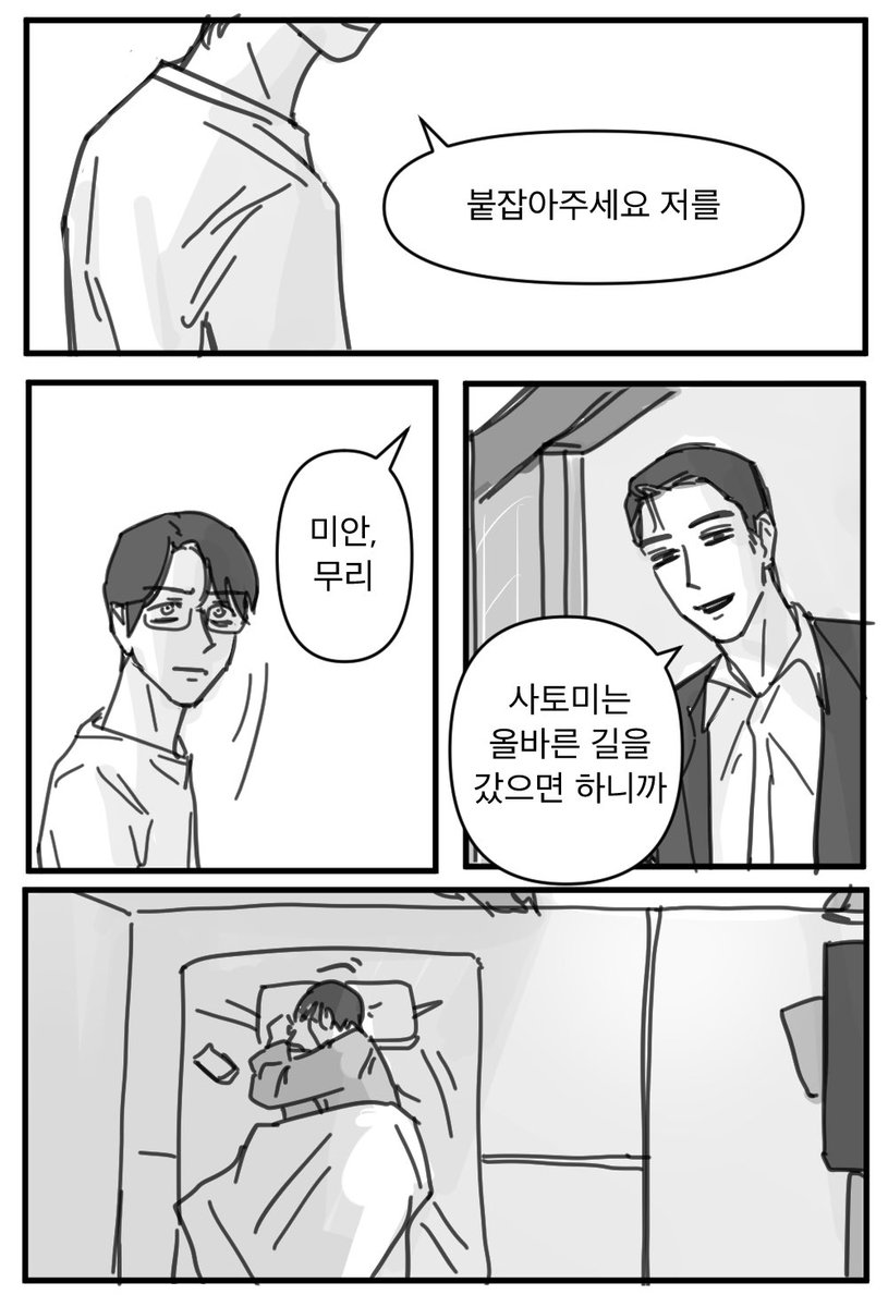 wachinnom's tweet photo. 파미레스 가자
어떤대답 https://t.co/UYVuJjrNBR