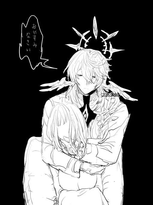 ※脳内夢変換 