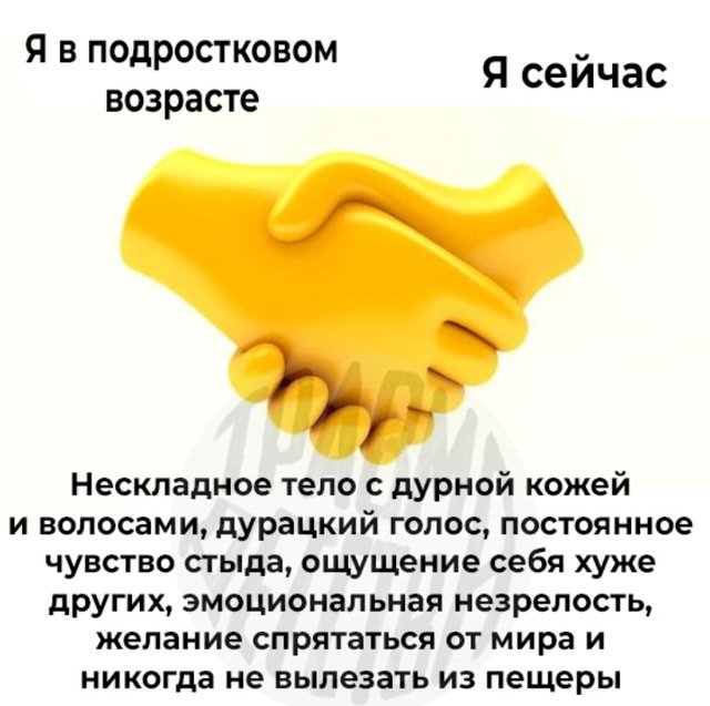 Ritsu_Despair's tweet photo. Блин. https://t.co/r10uMbjTwP