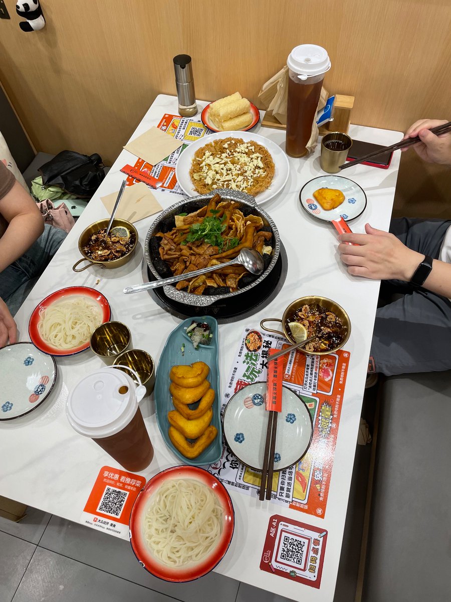 itieniu's tweet image. 嗝