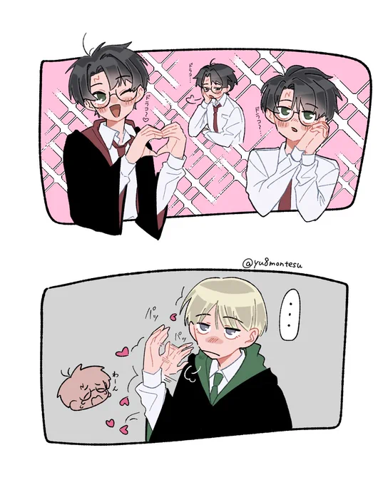 もう効かない 
