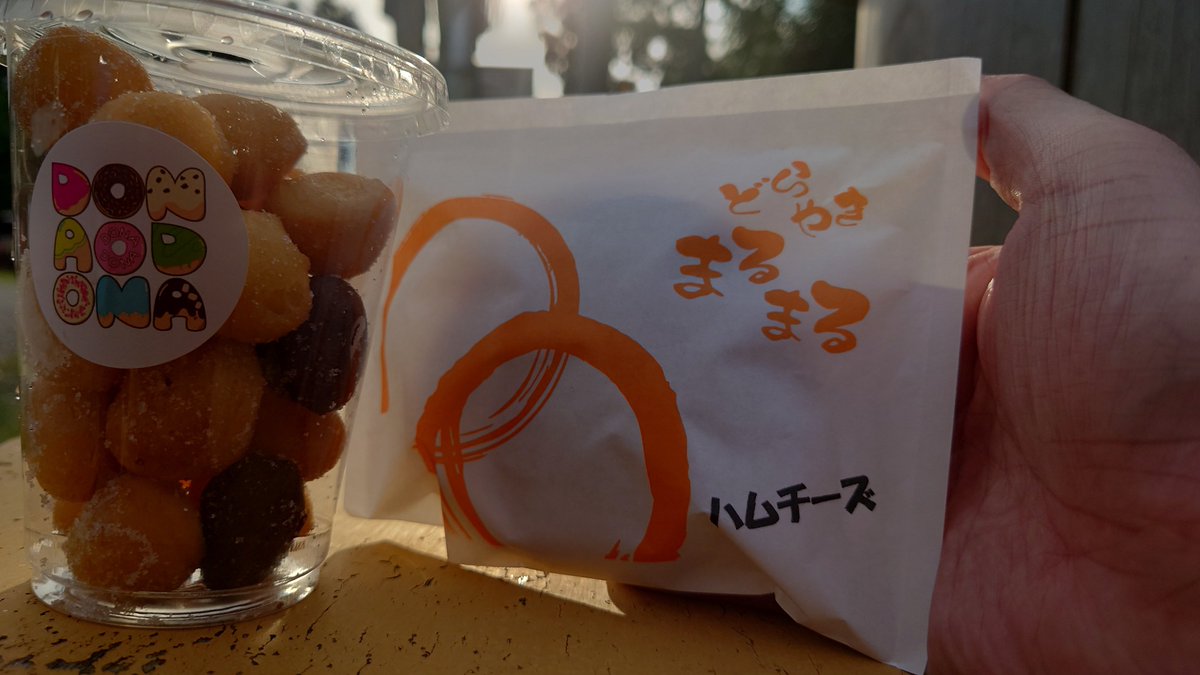 塩コーヒーチャンネル tweet media