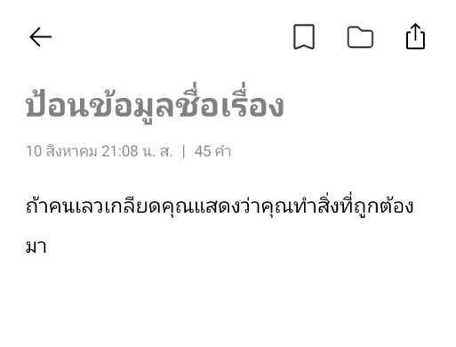 BlACK_OP007's tweet photo. https://t.co/hOwhGpQpqN