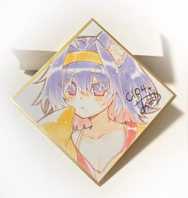 せっかくなので豆色紙1枚描きました のんさんのところに置いてもらいます!
