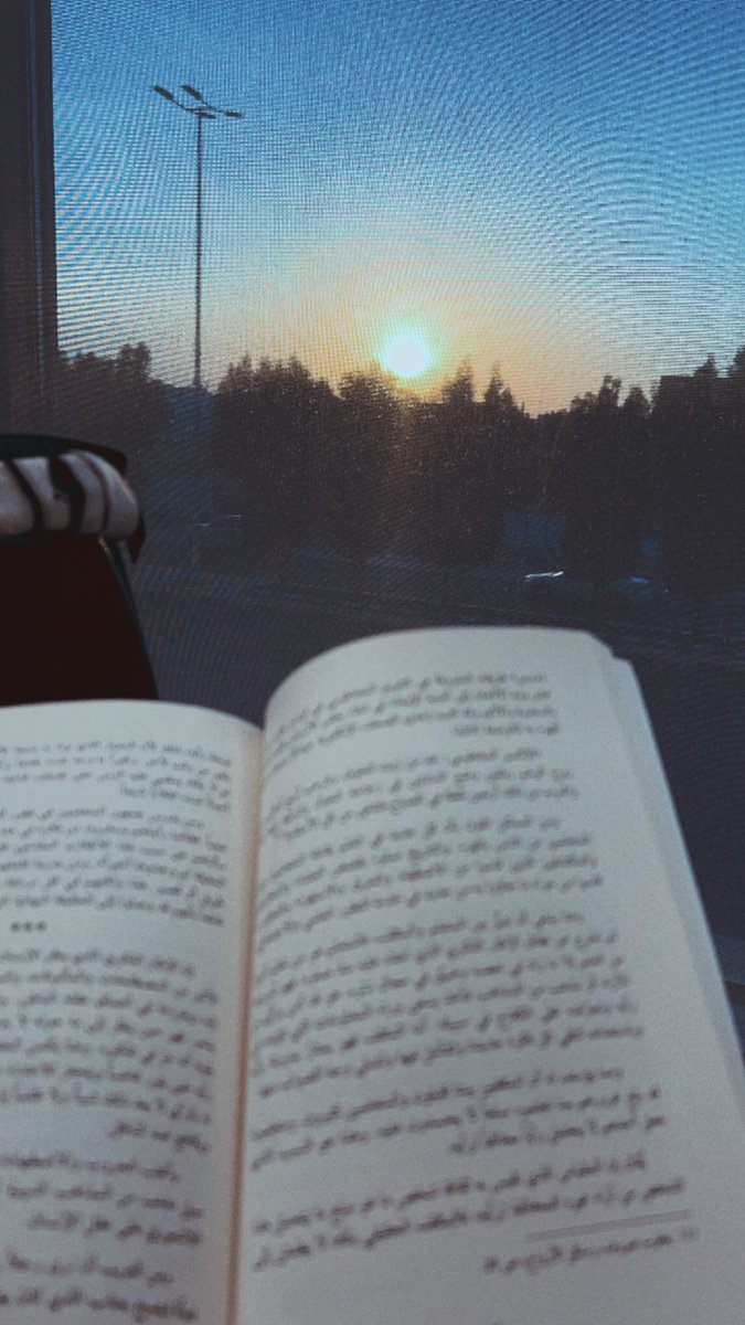 🇸🇦﮼فِـاتن 🍂🤍 tweet media