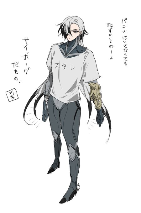 #Boothill
そっか 