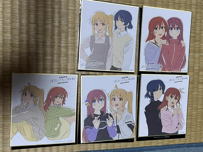 はらまきさんにぼ喜多あててあげた 