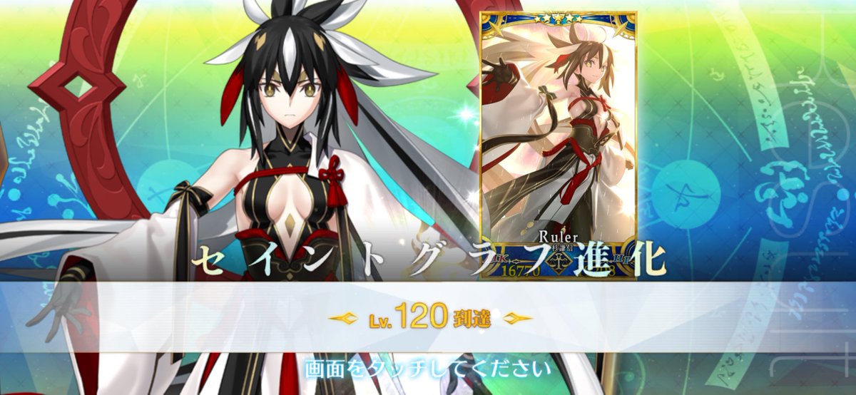 遊戲G腿🍗🎮 tweet media