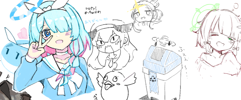 ブルアカ絵チャありがとうございました～💙 