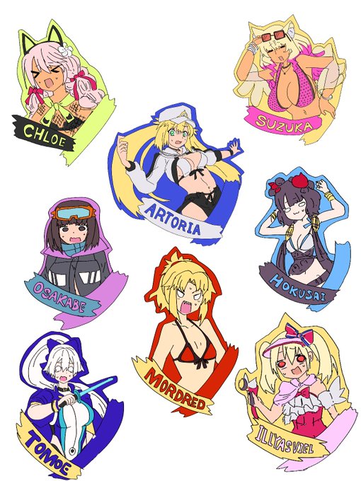 ミコケルのお腹に貼られてたシールはこんなかんじ
全員美味しく頂かれました 