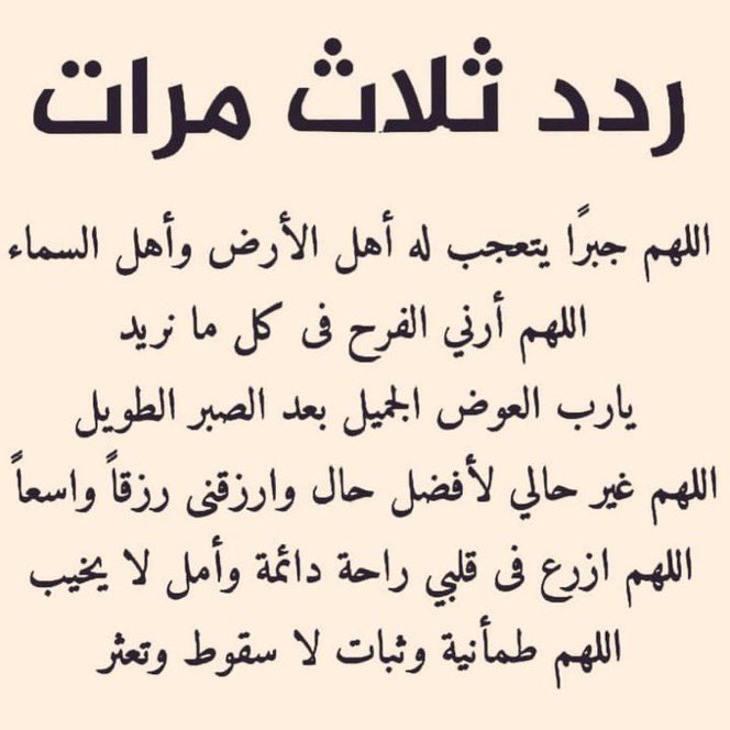 عبدالله🇸🇦 tweet media