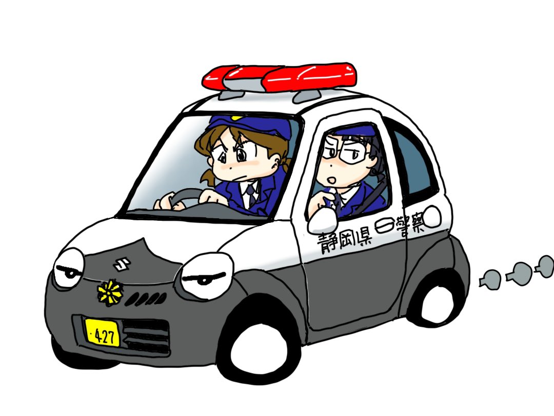 「#パトカーの日 」|zama36のイラスト