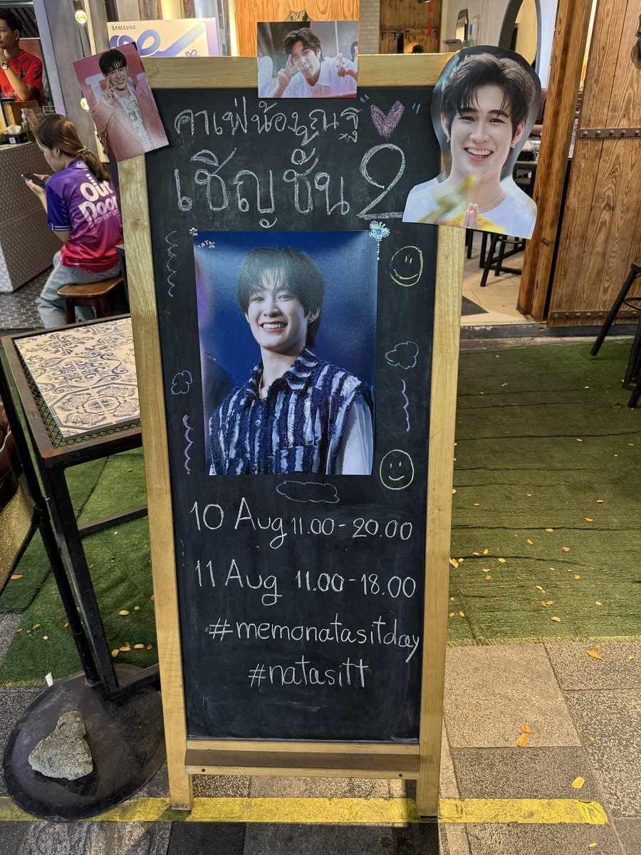 Little_Rabbit6's tweet photo. Check in 📍#Memorynatasitday
Memories เกี่ยวน้องณฐเต็มไปหมดเลยยย☺️
#Nat22ndBDProject #natasitt
#ขวดนมของเบบี้ณฐ #ฮาร์ทดิสของแม้กณฐ https://t.co/jacwmxRV6u