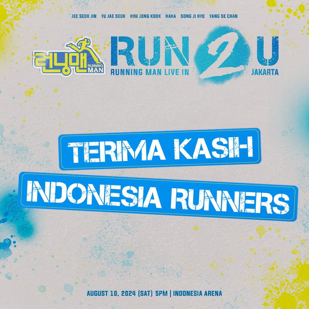 Wow, what an unforgettable night! A massive thank you to RUNNING MAN for the incredible ‘RUN 2 U’ show at the Indonesia Arena in Jakarta! 🌟🏃‍♂️ The energy, the laughter, and the memories that we shared in the event were beyond amazing. To all Runners, thank you for making this