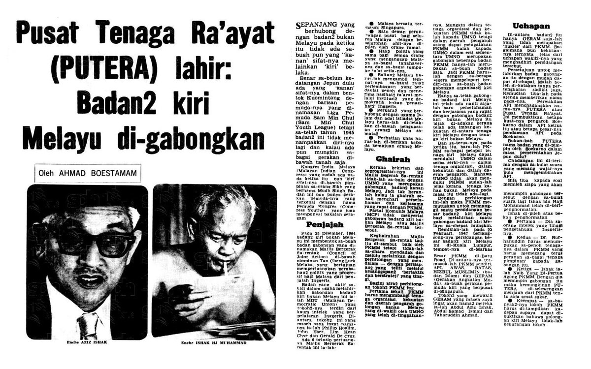 danialljafri's tweet photo. Wahai Melayu, janganlah lupa yang British jajah kita selama 171 tahun. Jangan lupa yang UMNO &amp; Raja-Raja Melayu bersekongkol dengan British. Jangan lupa nenek moyang kita yang berhaluan kiri melawan British. https://t.co/4MmwjEmC56