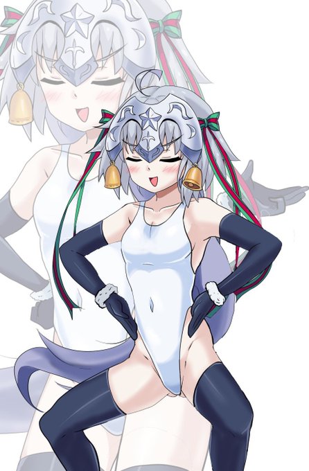 ちょいと時期ハズレではあるが…
ジャンヌオルタサンタリリィのハイグレでお茶濁しだぁ_(:3」z)_ 