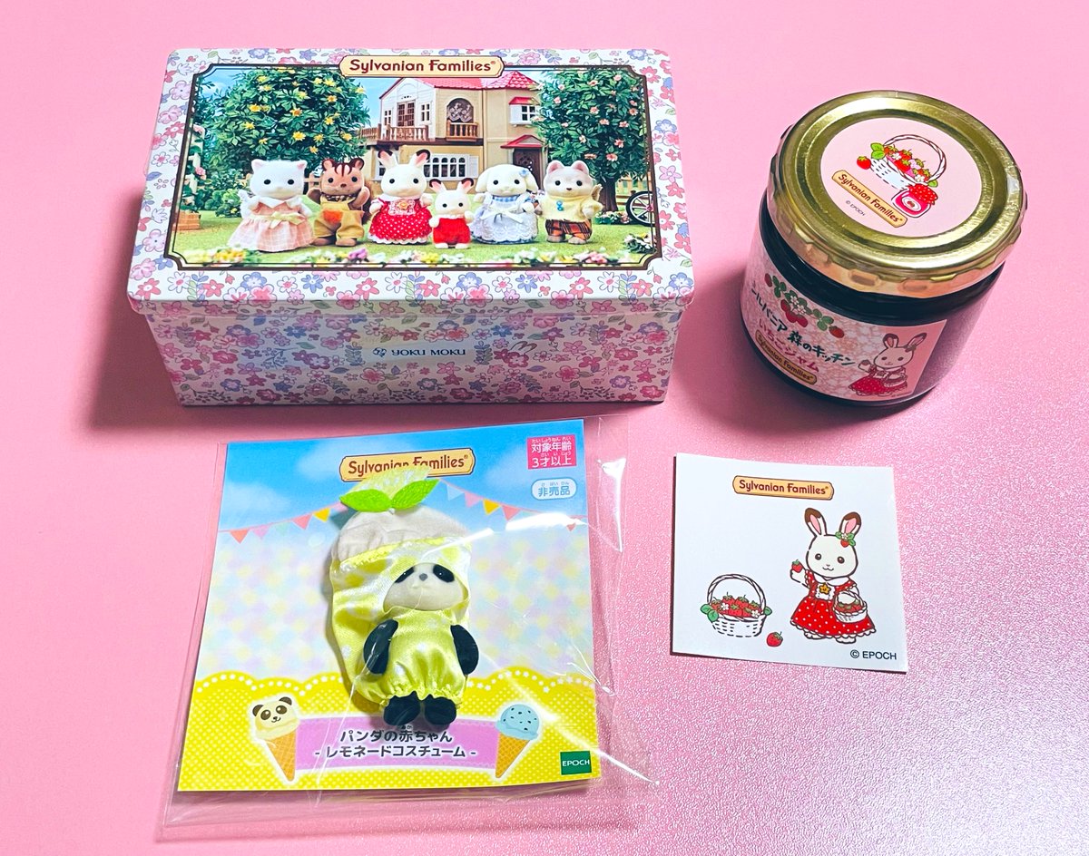 SumomoHappyRoom's tweet photo. 森のキッチンでゲットしたもの☺️💕 https://t.co/l0VD4TxwyQ