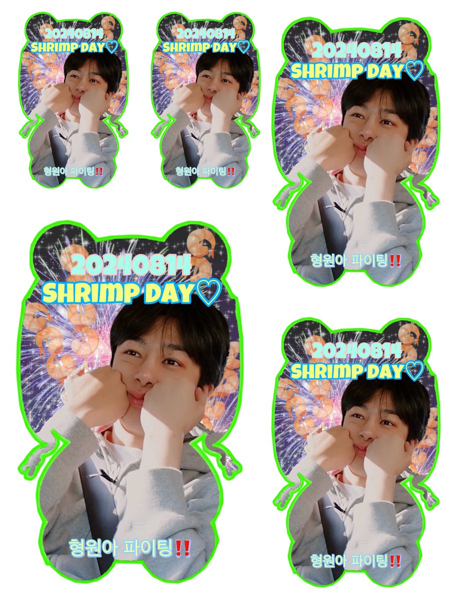 luvhw115's tweet photo. 8月のエビの日ももうすぐ🦐
暑い日が続いてますが皆様お元気ですか!?
今月も良かったらぜひ💚
※フチあり推奨です🙇♀️
#毎月14日はエビの日🦐
#형원이가_벌써_또_보고싶은데_어쩌지
#Always_be_with_형원
#NobodyElseButHyungwon
#형원
#매월_14일은_새우의_날
#Your_happiness_is_always_wished https://t.co/xgDFstTObH