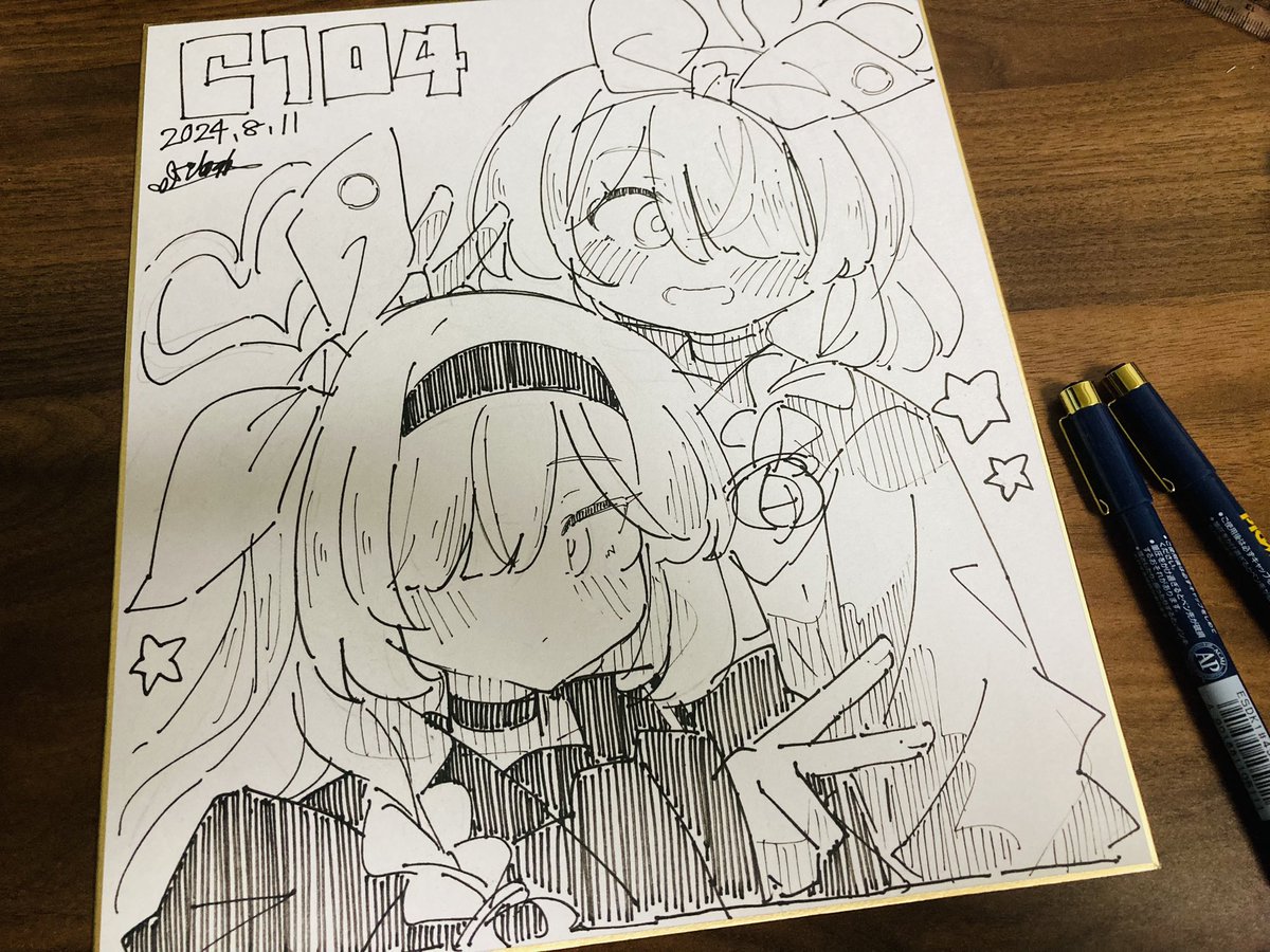 色紙をちょっとだけ描いてみているので持っていきます 