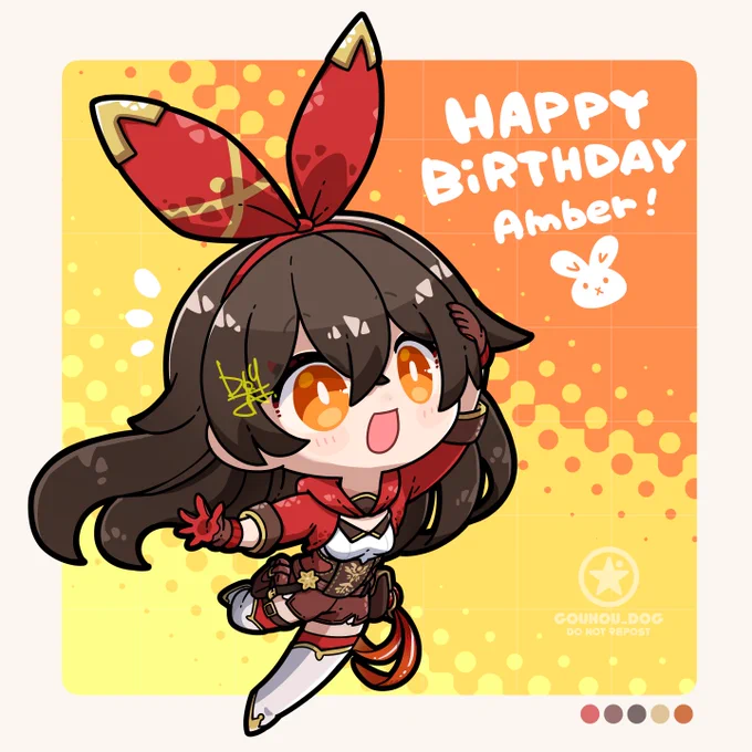 アンバーちゃんお誕生日!好き! 