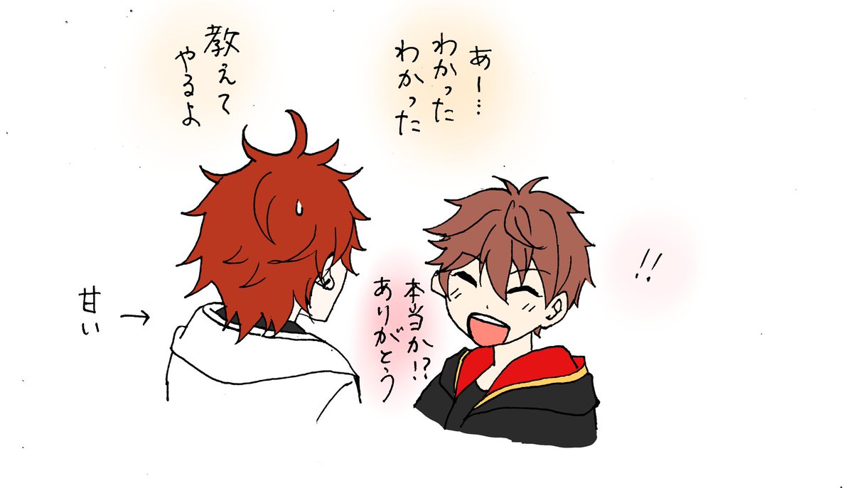 392n2n's tweet photo. 懐かれた
燐千 https://t.co/BAYykllgBC