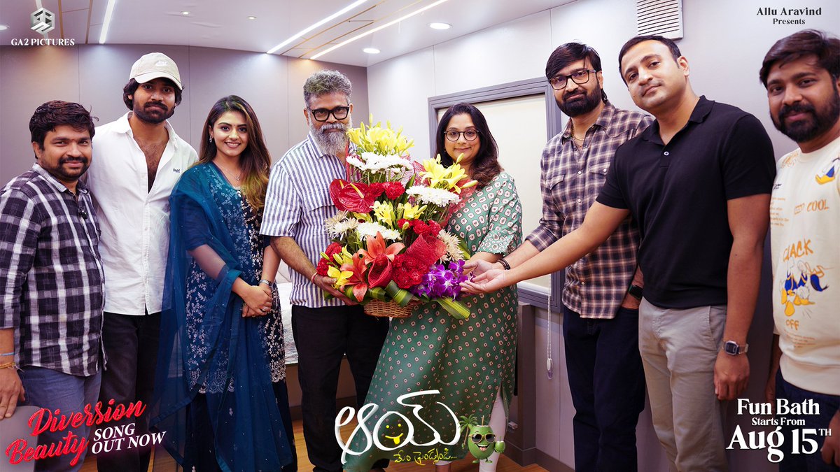 vamsikaka's tweet photo. Team #AAYMovie with the Blockbuster director #Sukumar garu at #DiversionBeauty song launch! 🤩🔥
The ace filmmaker wished all the best to the entire team ❤️
▶️ https://t.co/r5JlhTjx76
🎤 @IamMangli
✍️ @LyricsShyam
🎶 @arasadaajay
#CricketStep #AAY #AAYonAUG15
#AlluAravind @TheBunnyVas #VidyaKoppineedi @NarneNithiin @UrsNayan @GA2Official #AnjiKManiputhra #SameerKalyani @Ram_Miriyala @KalyanKodati @Actor_Rajkumar9 @AnkithKoyyaLive @KirankumarMann4 @bhanu_pratapa @_riyazchowdary @GaddeAjay @JungleeMusicSTH