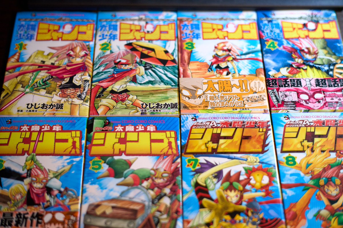 えむてぃ/mt tweet media