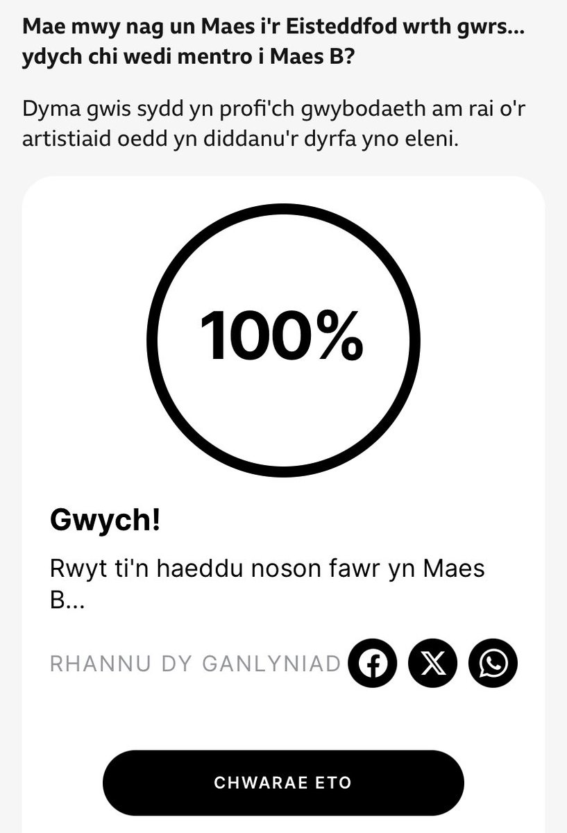 Fi'n lot rhy hen i gael cant y cant  yn y cwis 'ma. Embarrassing.