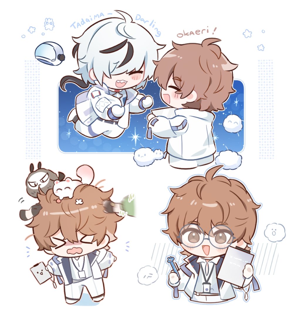 b_rabi's tweet photo. 🌟🌠
(🌟8⃣Hair style so cute Fuwa)
#ぬカニ_FA #NUcarnival #NUカーニバル https://t.co/K32YDuD7b5