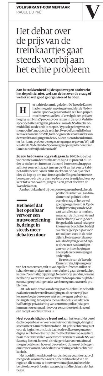 Paul Reus tweet media