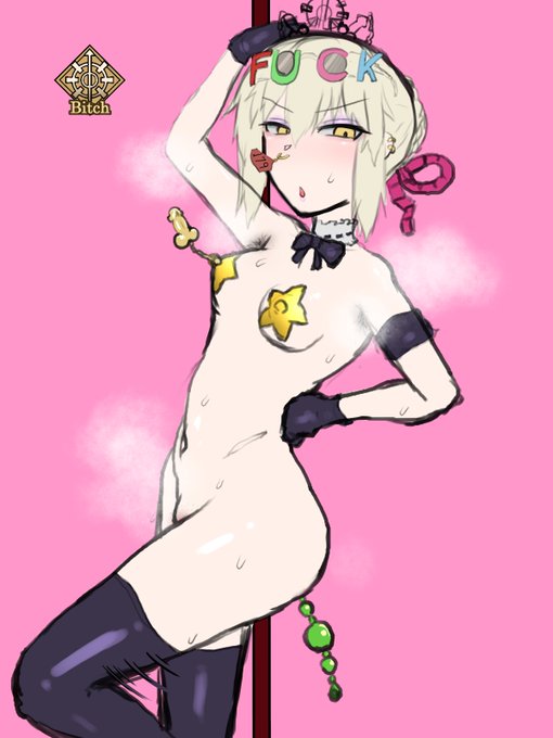 コミケとか全く関係ない息ヌキ絵が増えていく...
お題箱もいっぱい良いものがあるから着手したいのになぜか手が勝手に王様を... 