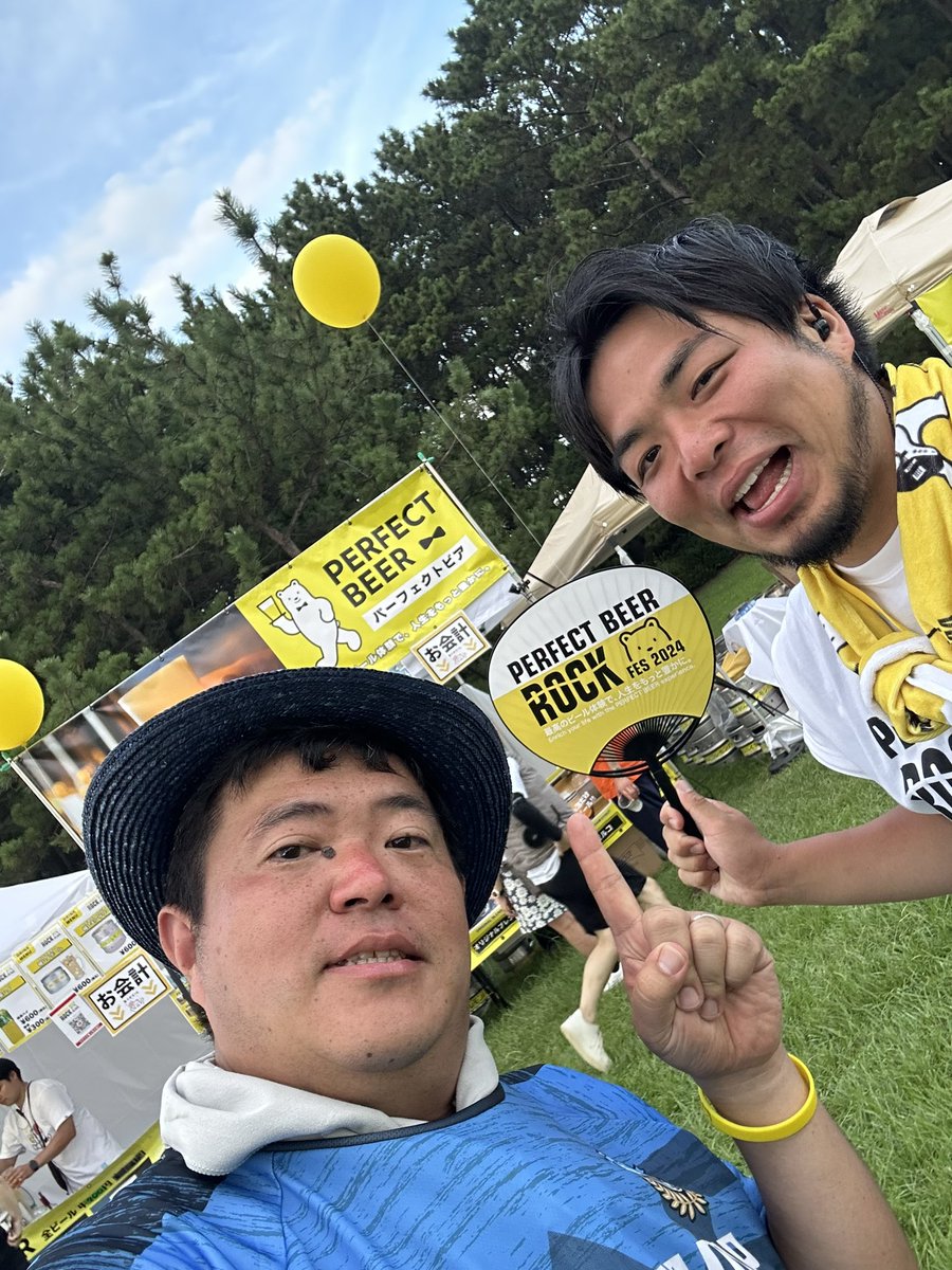 masaru_sake_ska's tweet photo. 今日から3日間、千葉県・稲毛海浜公園にて開催中の『PERFECT BEER ROCK FES 2024』にて、出店中です🤩
https://t.co/0ZXROJKnH5

私、なんと11日はDJとしても出演致します📀初のFES でDJ😍

インフルエンサーの方々がたくさん😂

焼鳥どん 日垣さんともコラボするとかしないとか🤣

#夏フェス https://t.co/SP5y7L13NB