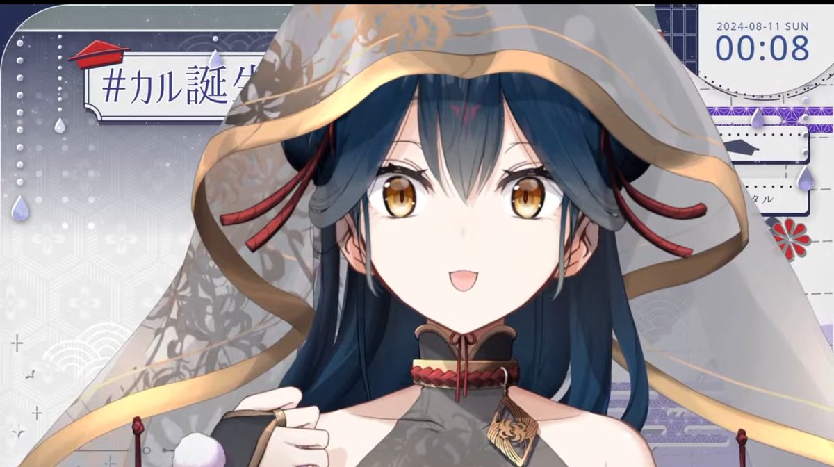 FirstShimotsuki's tweet image. かわよよ

#山神カタル