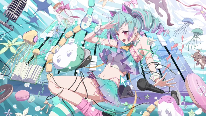また1つ歳をとりましたみんなのおかげで、配信も音楽も楽しく出来てます 