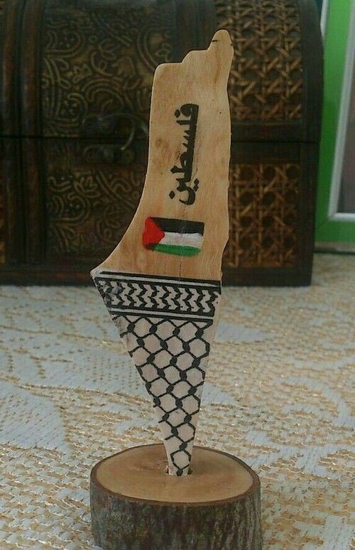 ohani_40's tweet photo. #Stop_Gaza_Genocide Allah belanı versin İsrail. https://t.co/YNeUphGdao