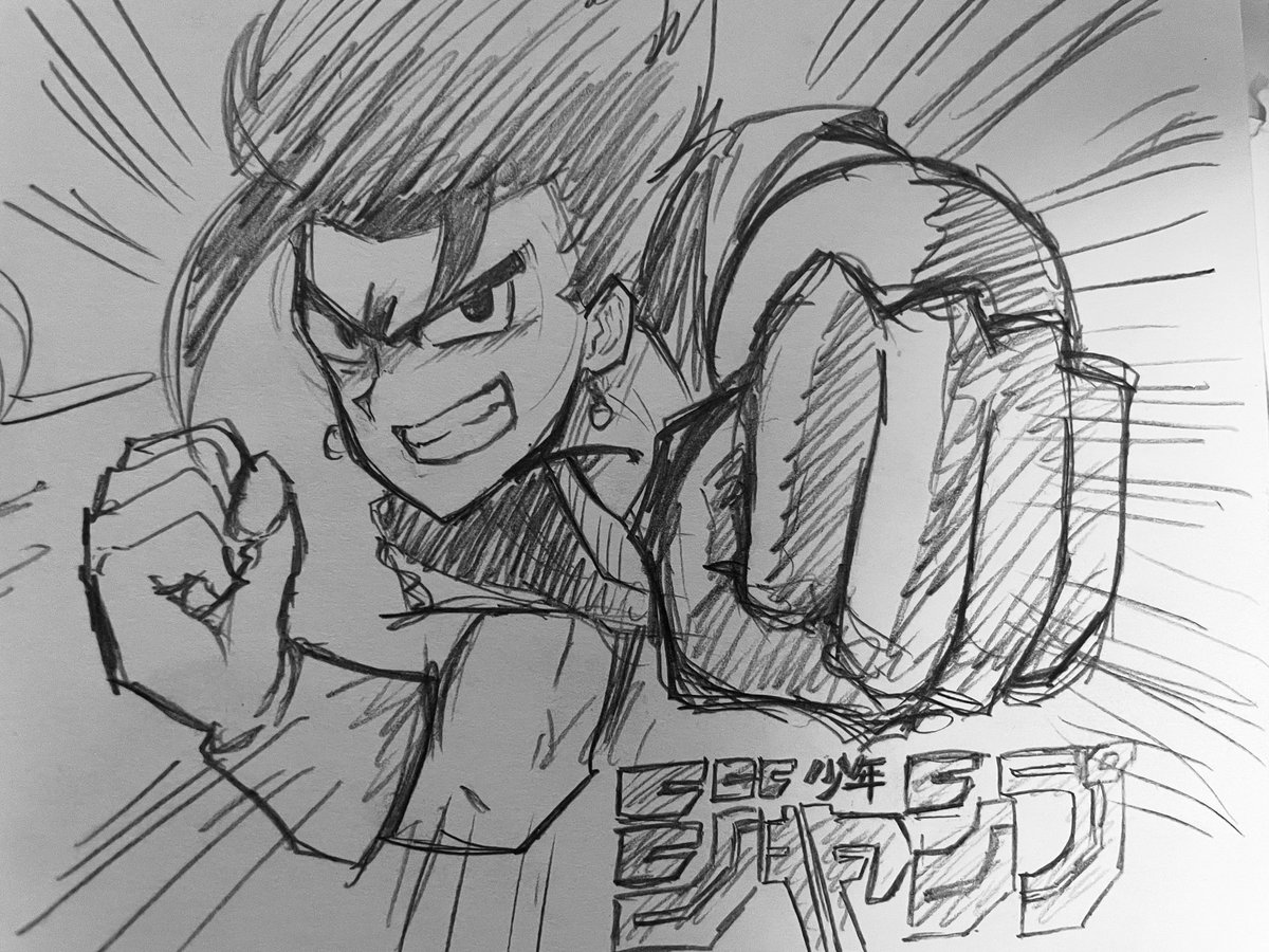 ベジット好き(笑) 